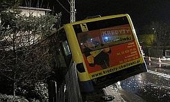 Autobus wjechał w budynek - Serwis informacyjny z Wodzisławia Śląskiego - naszwodzislaw.com