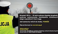 Ranny policjant potrzebuje naszej pomocy - Serwis informacyjny z Wodzisławia Śląskiego - naszwodzislaw.com