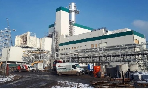 Decydujący etap inwestycji. Podsumowanie roku 2025 na budowie elektrowni PGE Nowy Rybnik Decydujący etap inwestycji. Podsumowanie roku 2025 na budowie elektrowni PGE Nowy Rybnik - Serwis informacyjny z Wodzisławia Śląskiego - naszwodzislaw.com