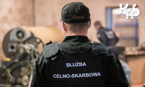 Blisko 800 mln zł uszczupleń VAT. Śląska KAS wykryła nowy mechanizm oszustw w branży kosmetycznej Blisko 800 mln zł uszczupleń VAT. Śląska KAS wykryła nowy mechanizm oszustw w branży kosmetycznej - Serwis informacyjny z Wodzisławia Śląskiego - naszwodzislaw.com