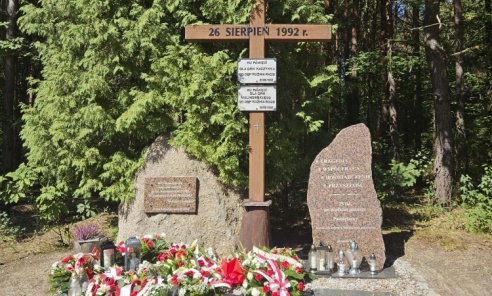 34. rocznica największego pożaru lasu w historii powojennej Polski. Oficjalne obchody i pamięć o bohaterach w Kuźni Raciborskiej 34. rocznica największego pożaru lasu w historii powojennej Polski. Oficjalne obchody i pamięć o bohaterach w Kuźni Raciborskiej - Serwis informacyjny z Wodzisławia Śląskiego - naszwodzislaw.com