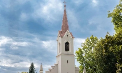 Ponad 67 tys. zł na remont zabytkowej dzwonnicy w Rybniku. Miasto pokryje cały koszt prac Ponad 67 tys. zł na remont zabytkowej dzwonnicy w Rybniku. Miasto pokryje cały koszt prac - Serwis informacyjny z Wodzisławia Śląskiego - naszwodzislaw.com