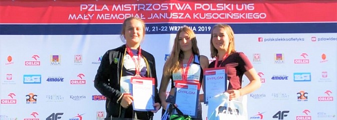 Udany start RMKS-u w Mistrzostwach Polski U16 - Serwis informacyjny z Wodzisławia Śląskiego - naszwodzislaw.com