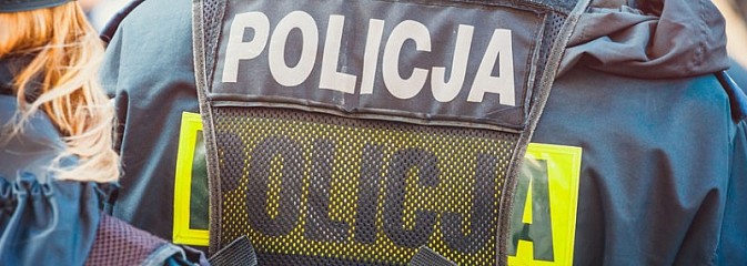 Mieszkanka Rybnika podziękowała policjantom za pomoc - Serwis informacyjny z Wodzisławia Śląskiego - naszwodzislaw.com